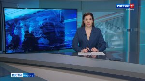 Эфир от 16.02.2026 (11:30)