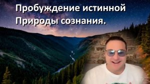 Почему люди остаются неудовлетворенными, даже добившись значительного успеха? Самарт Саммасати