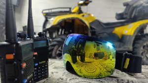 Тундра 550 и Поларис 850