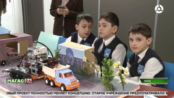 В столице Ингушетии прошёл фестиваль "Я - инженер"