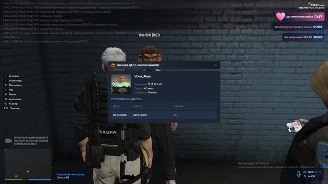 2 лекция смотреть онлайн