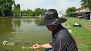 Обзор guide shadow