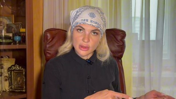 Про семейную жизнь.