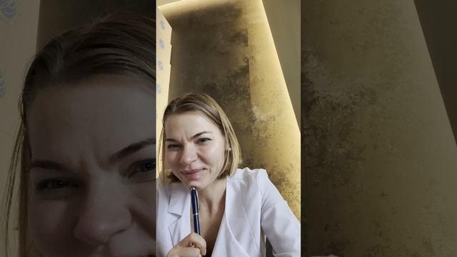 Консультация 21 января 2026 Дерматолог Перевалова Елена Геннадьевна. Лечение розацеа и др дерматозов