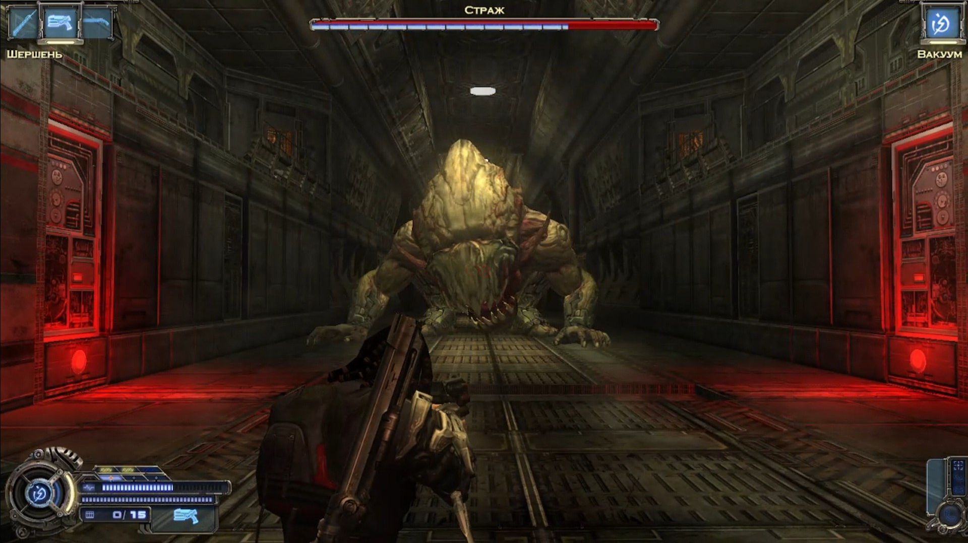 Collapse 1 До первого босса смотреть онлайн