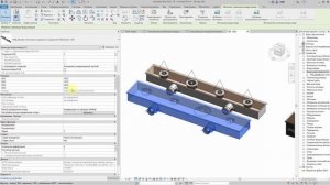 Видеоинструкция для Revit круглый напольный вентиляционный диффузор РЭД-SFD
