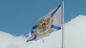 Мариман - На Флаг и Гюйс  смирно ! (клип)