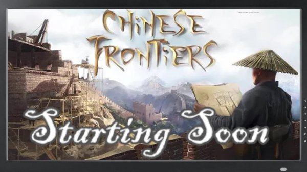 Опять какая то выживалка/ Chinese Frontiers