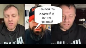 Обзор - Жалею, что купил квартиру . Маму нужно везти в больницу, чтобы зашить шов. Мед сестра