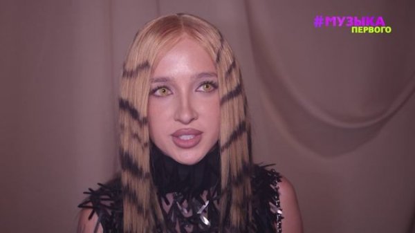 Новости Первого | Дима Билан провел большой сольник | Генсуха отметила ДР