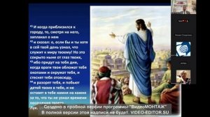 ГРЕХ - за который Христос не умирал