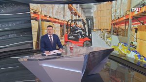 Собянин: Курская область присоединилась к столичному порталу поставщиков