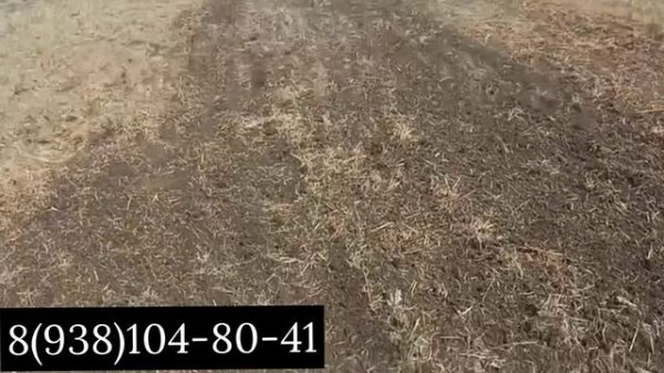 Дискатор Карбон 2 (online-video-cutter.com)