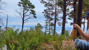 Коши Байкал