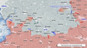 События 16 февраля Русские стабилизировали фронт на Запорожье.