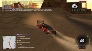 Grand Theft Auto  San Andreas 2026.02.16 - 05.59.16.01