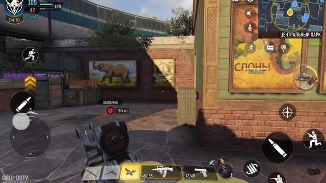 Новый сезон в Call of duty mobile) смотреть онлайн