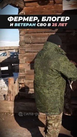 💪Талантливый человек!