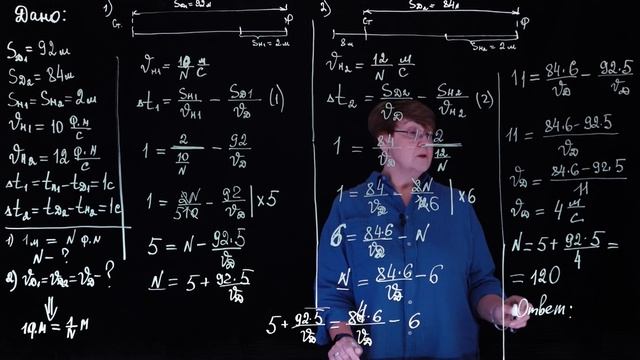 СПС_3_0_ч5 смотреть онлайн