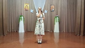 Алёна Кузьминых - Закаты алые