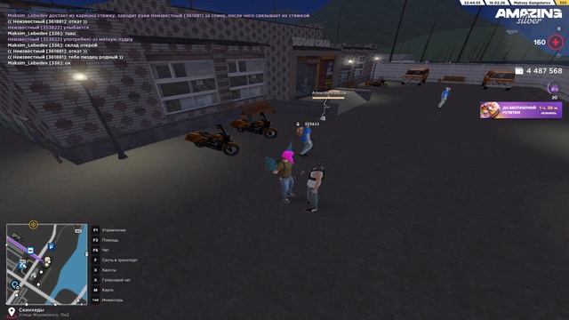 1111111 DM смотреть онлайн