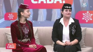 Гости «Мераба, Саба!». Левиза Мурадасилова, Эмина Мурадасилова. Выпуск от 16.02.2026