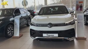 VW Tiguan R Line 2026 обзор