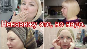 15-02-2026 Каждый раз тяну время, а дел на 10 минут * Что важнее внешность или душа?
