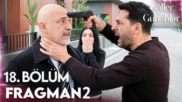 Розы и грехи 18 серия. СПОЙЛЕРЫ