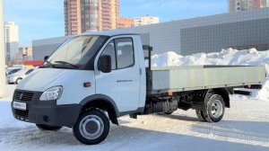 ГАЗ ГАЗель (3302) 2021 г.