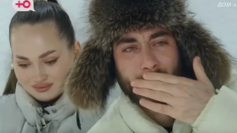 Дом-2 от 16.02.2026 анонс выпуска, что будет в эфире смотреть онлайн