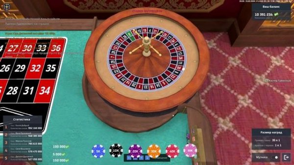 NEXTRP 2026-02-15 20-26-26