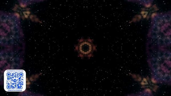 432 Гц Музыка для Снятия Стресса и Исцеления Освободитесь от Негативной Энергии