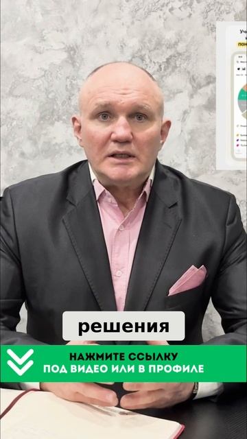 Финансовая грамотность_ 3 секрета успешных людей