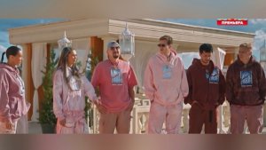 Шоу "Выжить в Стамбуле" 7 выпуск от 15.02.2026: Алена Гром о своем участии в реалити