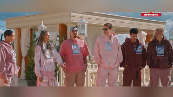 Шоу "Выжить в Стамбуле" 7 выпуск от 15.02.2026: Алена Гром о своем участии в реалити