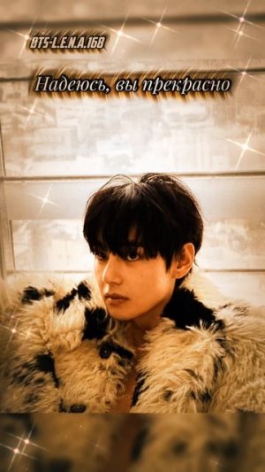 Эпизод 511 Ви на Weverse live 16.02.2026