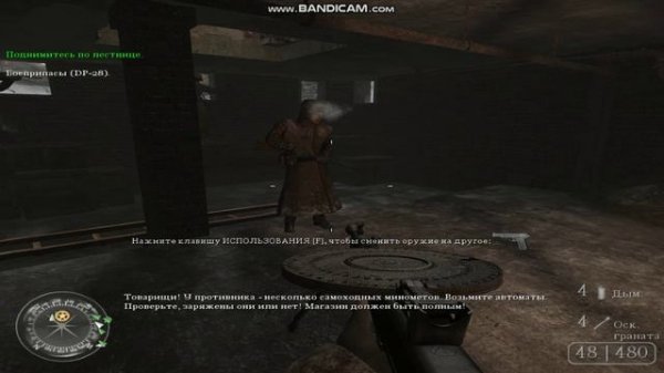 Call of Duty 2 Оружие из World at War для кампании. Отрывок 1.