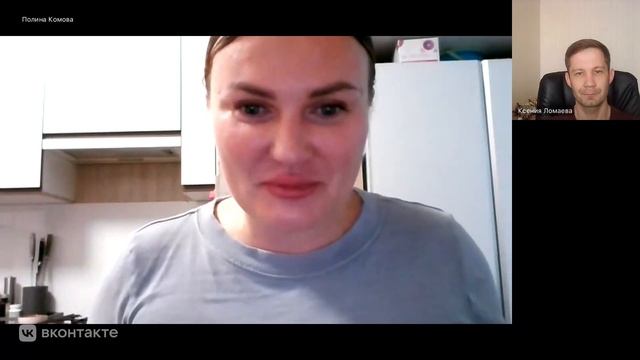 Отзыв от Полины о Startup Business Cleaning