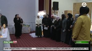 В канун священного месяца в школе №5 селения Экажево прошёл урок духовного воспитания