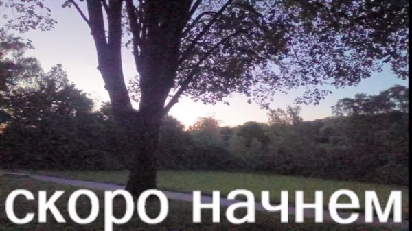 Поговорим,поиграем