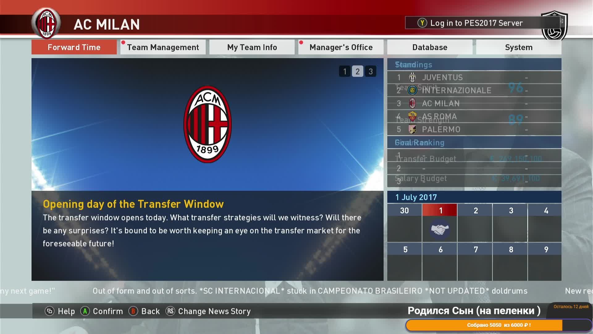 Fifa 07 Remastered которую ты не видел! Карьера за Челси ➤ Часть 14➤ Путь к кубку Чемпионов смотреть онлайн