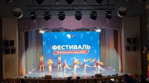 Выше,быстрее,сильнее - премьера 15февр27.mov