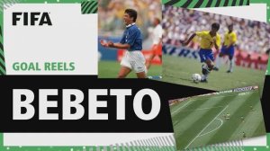 Все голы Бебето на Чемпионатах Мира