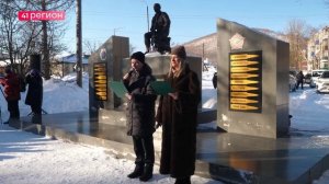 ВОЕННЫЕ ТОФ ПРИНЯЛИ УЧАСТИЕ В МИТИНГЕ КО ДНЮ ПАМЯТИ О СЛУЖИВШИХ ЗА ГРАНИЦЕЙ• НОВОСТИ КАМЧАТКИ