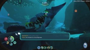 сабнаутика мяовк зерооооо