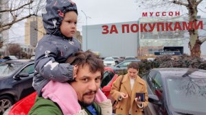 Ялта - Севастополь. За покупками в другой город в 2026.