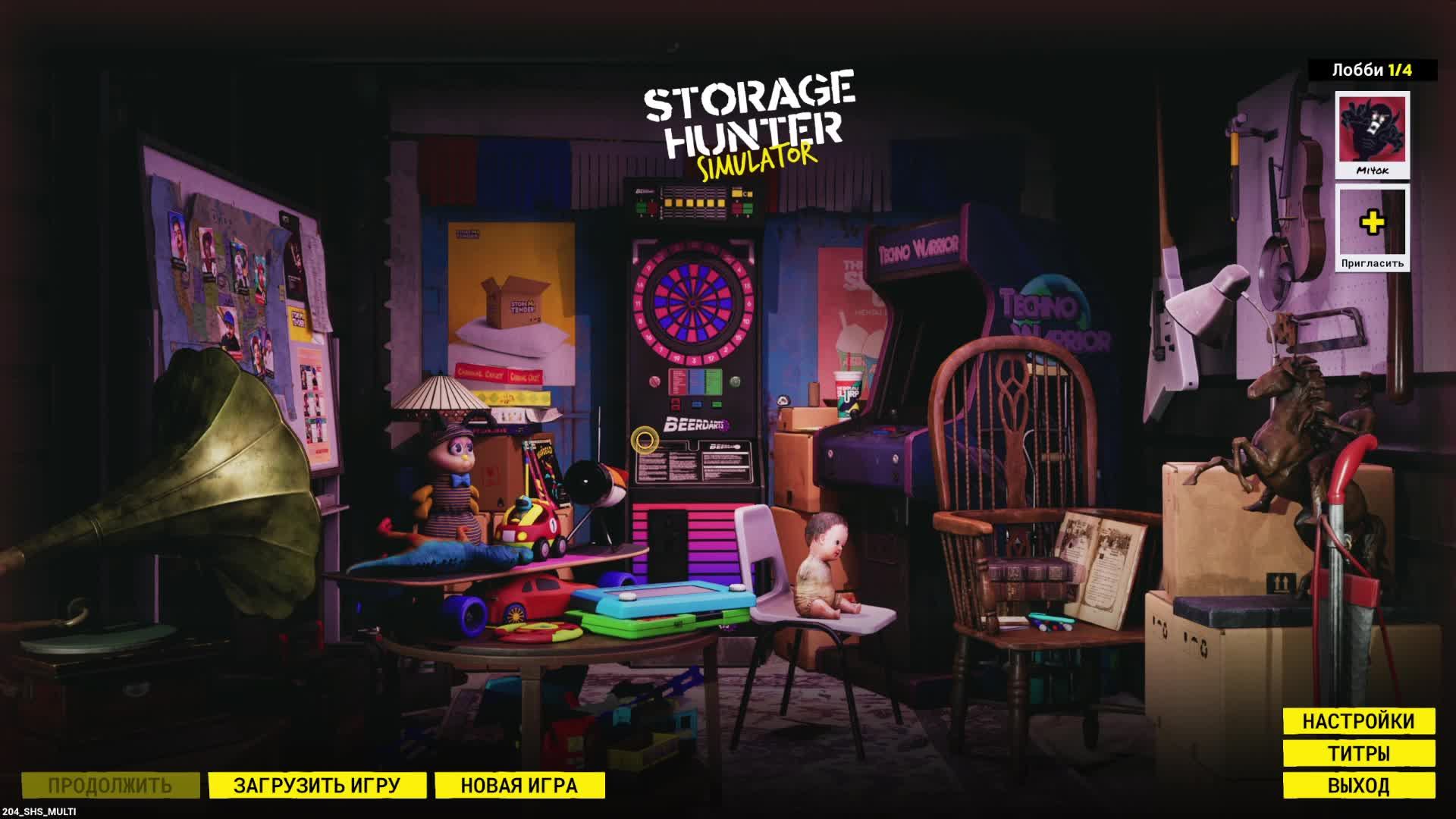 Storage Hunter Simulator