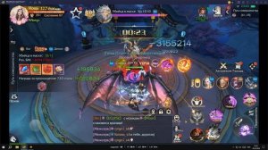 ПОБЕДИТЬ | 9 Dreams