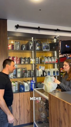 😂Я преподавал!